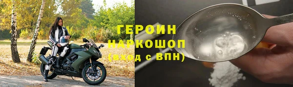твердый Бежецк