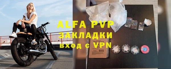 кокаин Новокубанск