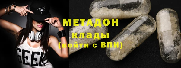 кокаин Новокубанск