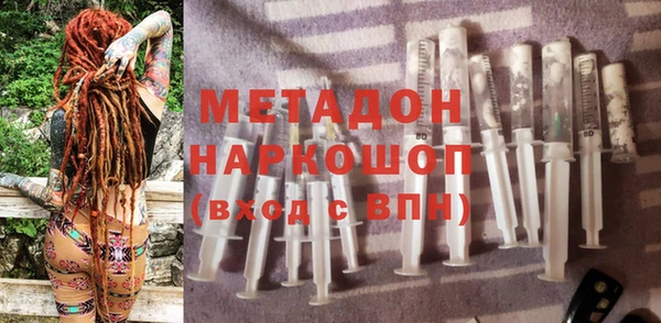mix Новозыбков