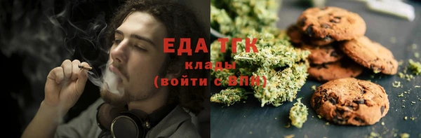 mix Новозыбков