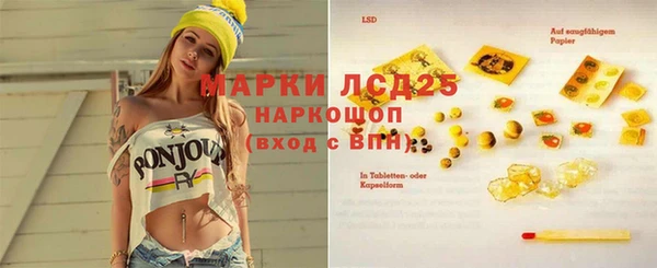 кокаин VHQ Нягань