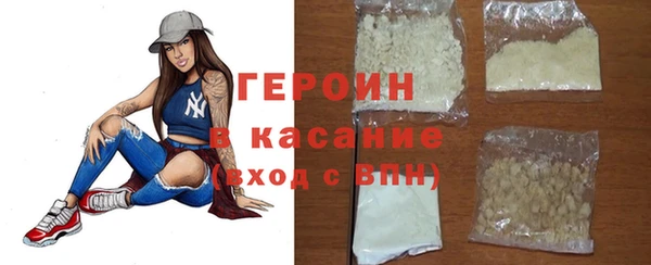 mix Новозыбков