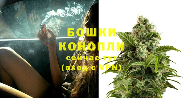 кокаин Новокубанск