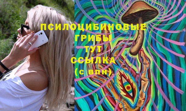 кокаин VHQ Нягань