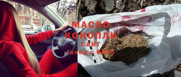 кокаин Новокубанск