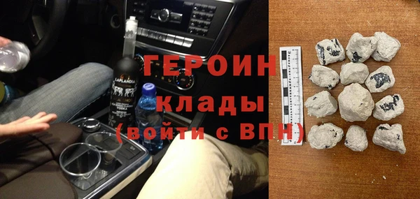 mix Новозыбков