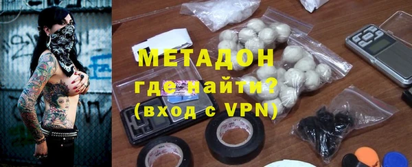 mix Новозыбков