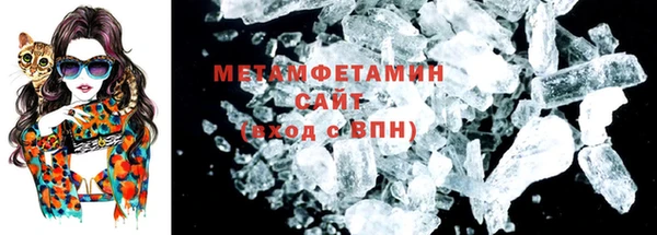 mix Новозыбков