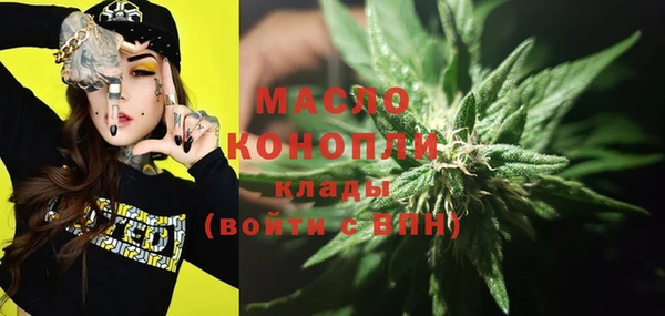 mix Новозыбков