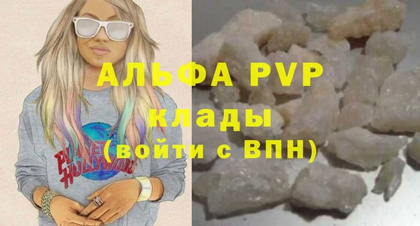 mix Новозыбков