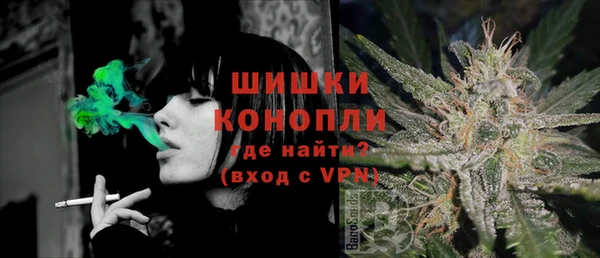 кокаин Новокубанск