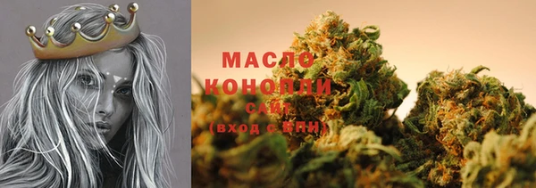 mix Новозыбков