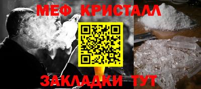 ECSTASY Гай