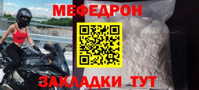 не бодяженный Гатчина