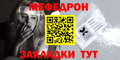 не бодяженный Гатчина