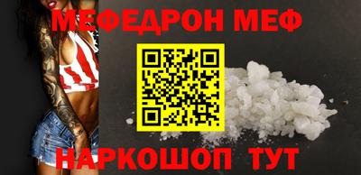 ECSTASY Гай