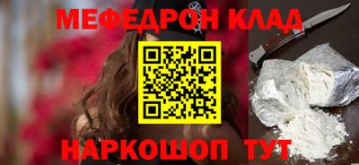 не бодяженный Гатчина