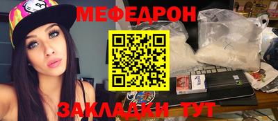 сатива Гагарин