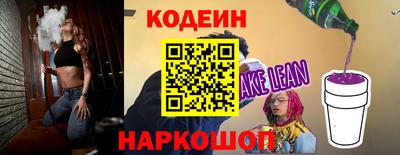 не бодяженный Гатчина