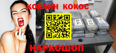 сатива Гагарин