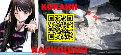 не бодяженный Гатчина