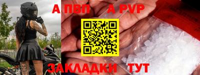 сатива Гагарин
