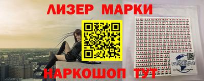 сатива Гагарин