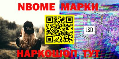 сатива Гагарин