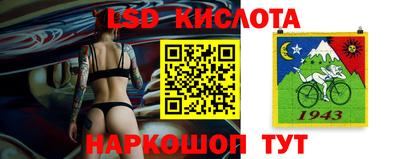 MDMA Абинск