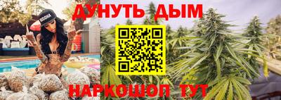 не бодяженный Гатчина
