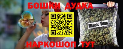 сатива Гагарин