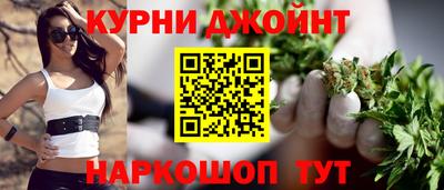 не бодяженный Гатчина
