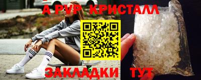 сатива Гагарин