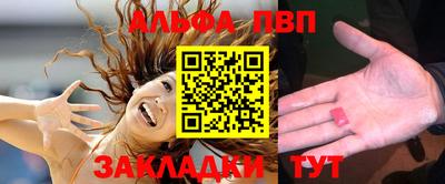 сатива Гагарин