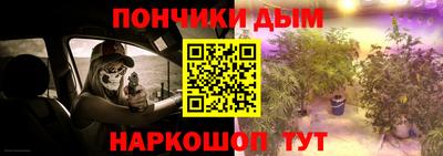 не бодяженный Гатчина