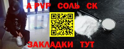ECSTASY Гай