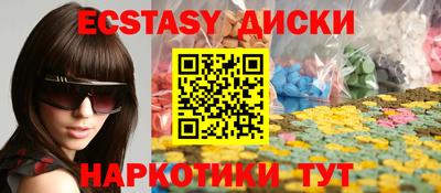 сатива Гагарин