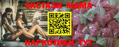 сатива Гагарин