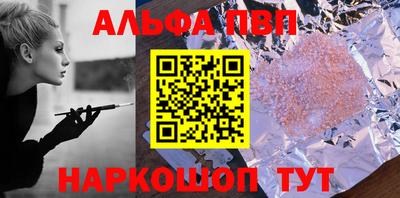 сатива Гагарин