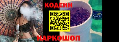 не бодяженный Гатчина