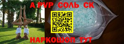 не бодяженный Гатчина