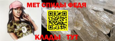 ECSTASY Гай