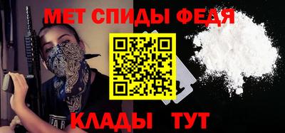 ECSTASY Гай