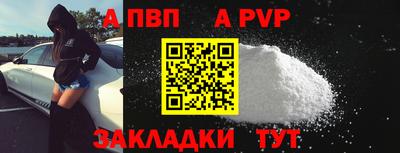 сатива Гагарин