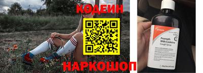 не бодяженный Гатчина