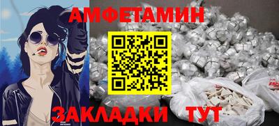 ECSTASY Гай