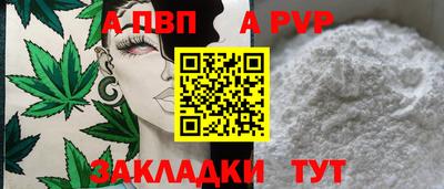 не бодяженный Гатчина