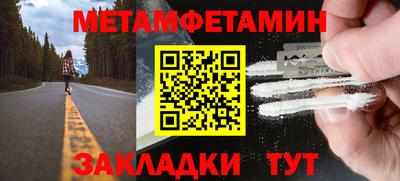 ECSTASY Гай