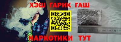 не бодяженный Гатчина